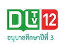 DLTV 12