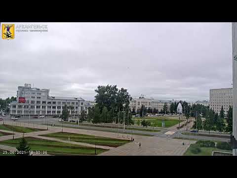 Архангельск, городская Администрация
