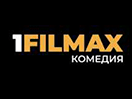 1Filmax (Комедия)