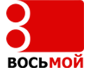 8 канал (Беларусь)