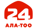 Ala-Too 24