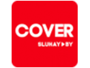 Sluhay Cover