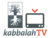Kabbalah TV Hebrew